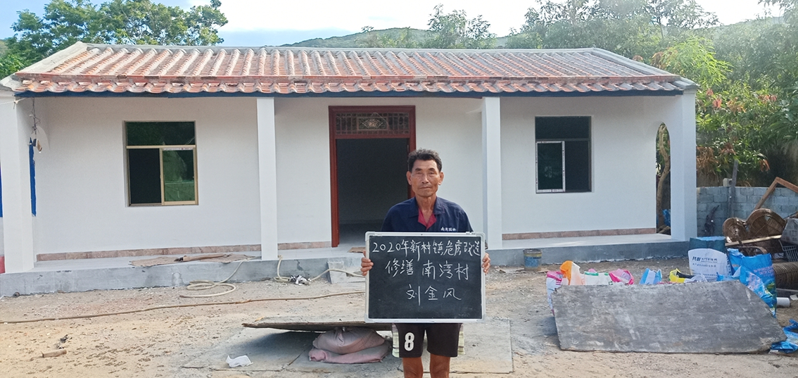 產(chǎn)業(yè)助力，多措并舉，海南陵水晨海種業(yè)有限公司精準扶貧